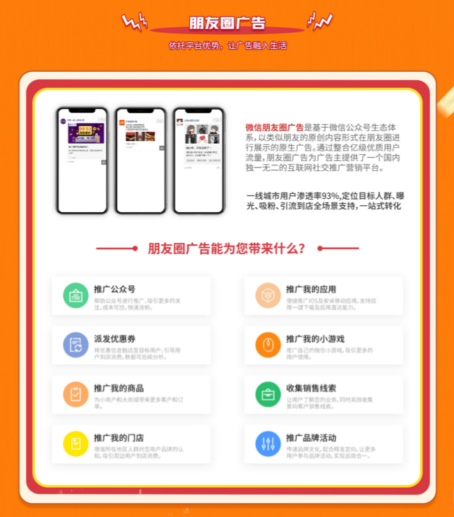 支付宝 (4).png
