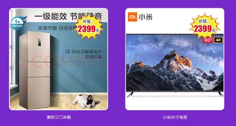 腾讯 (6).png