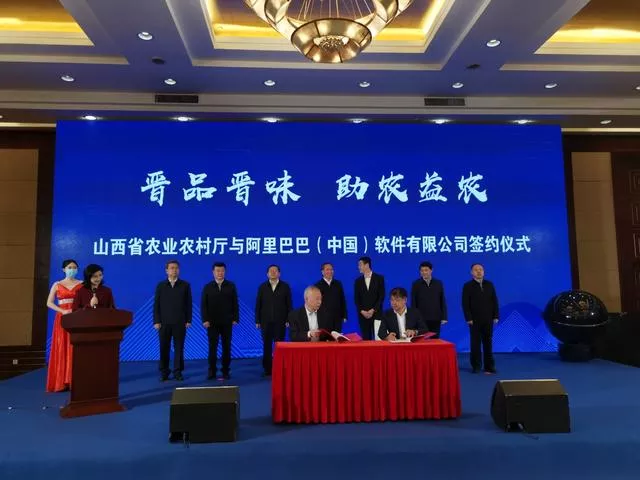 微信图片_202011132054279.png