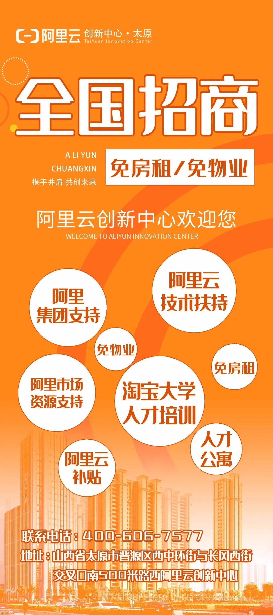 微信图片_2020111320542713.png