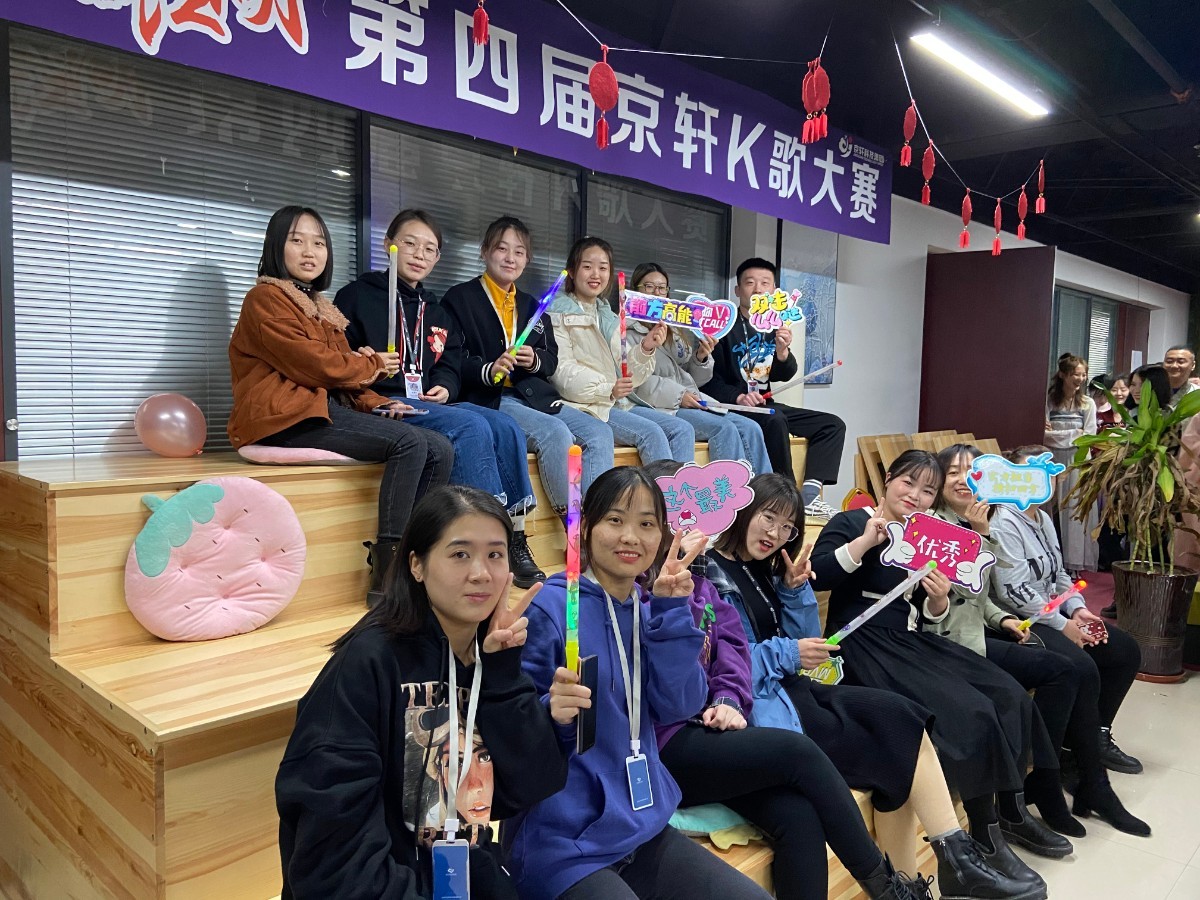 粉丝团.jpg