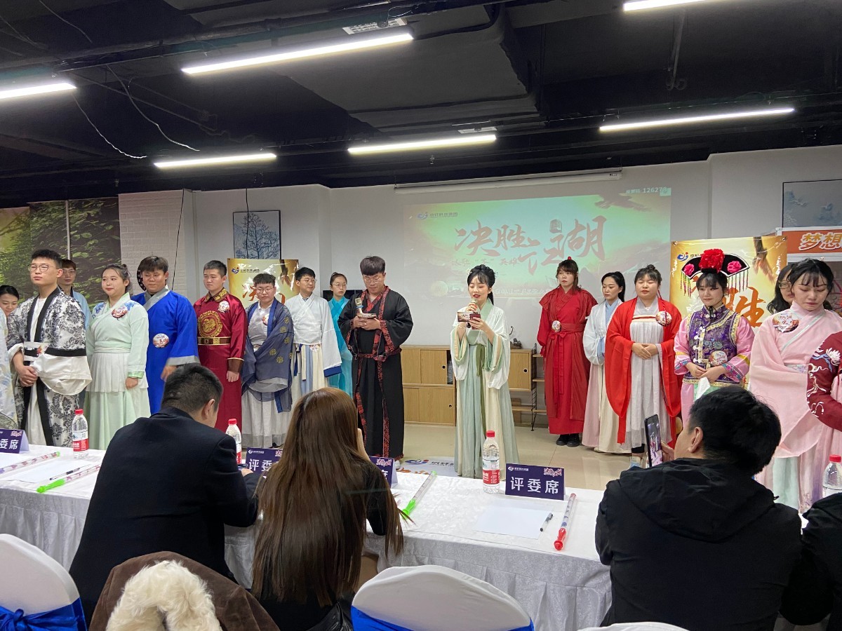 入场.jpg