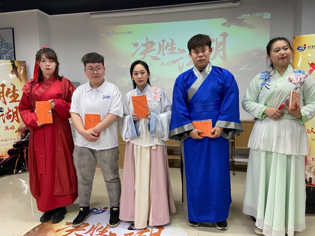 二轮颁奖.jpg