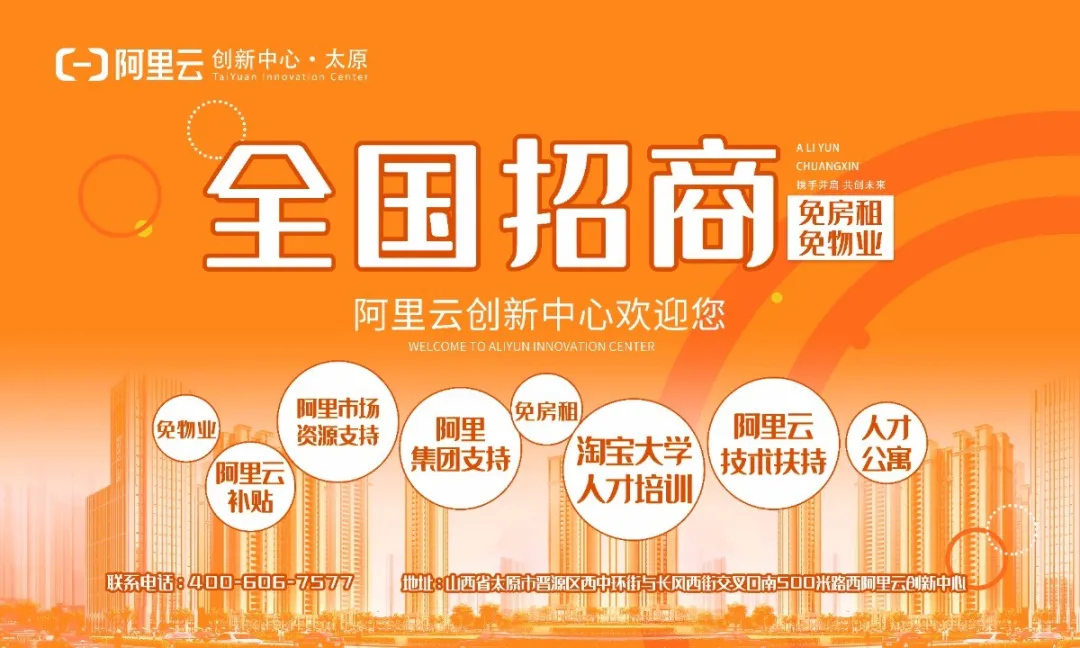 微信图片_20201117191644.png 微信图片_20201117191644.png