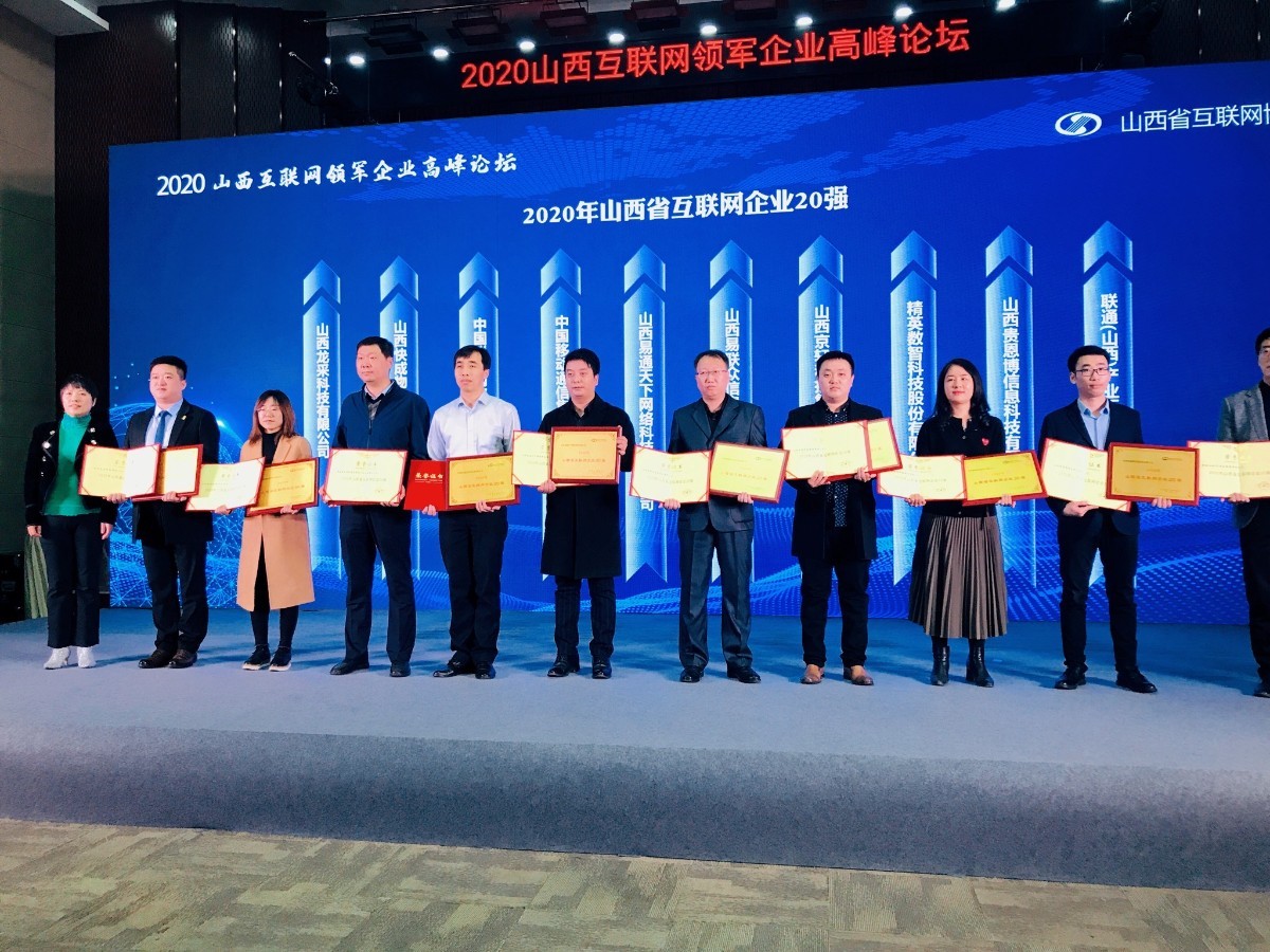 微信图片_2020111715333412.jpg