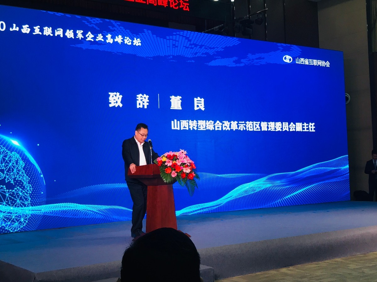 微信图片_202011171533343.jpg