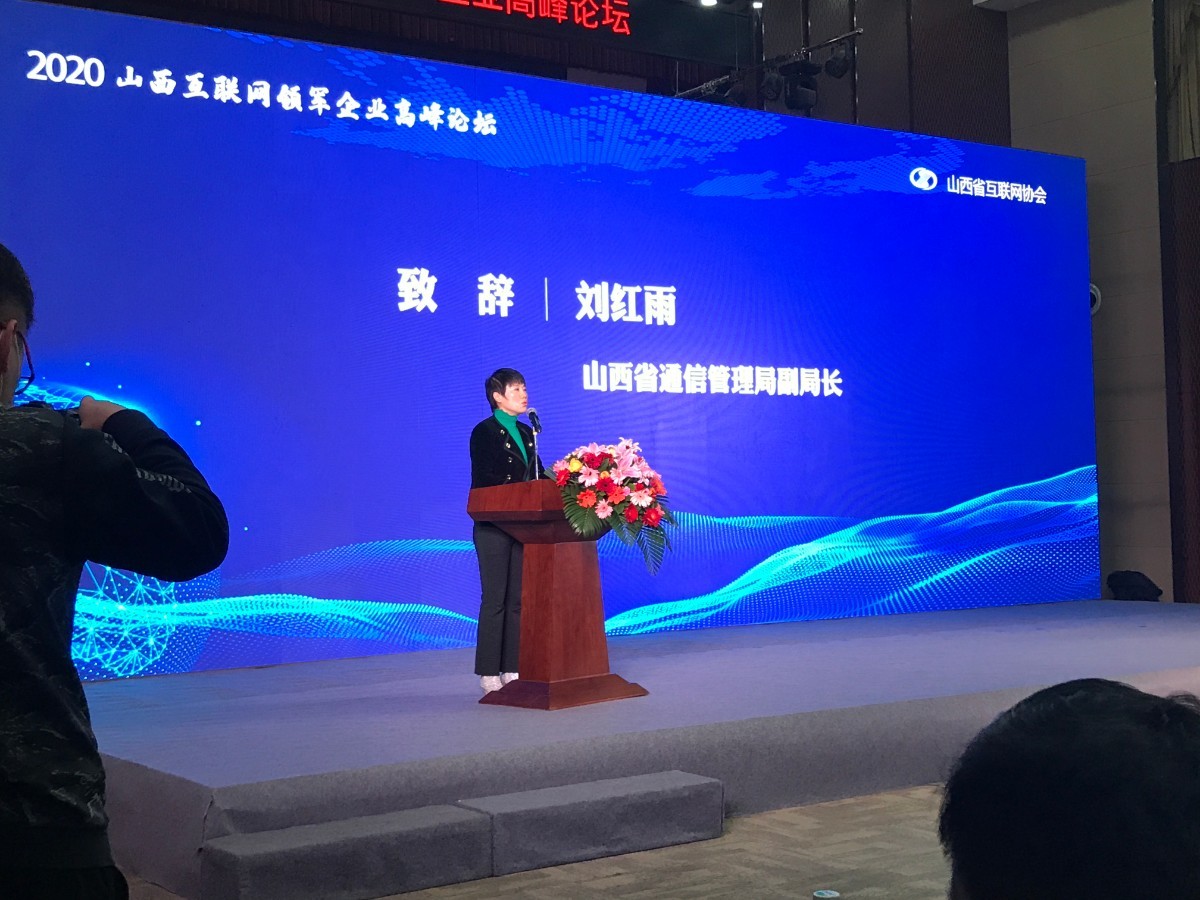 微信图片_202011171533342.jpg