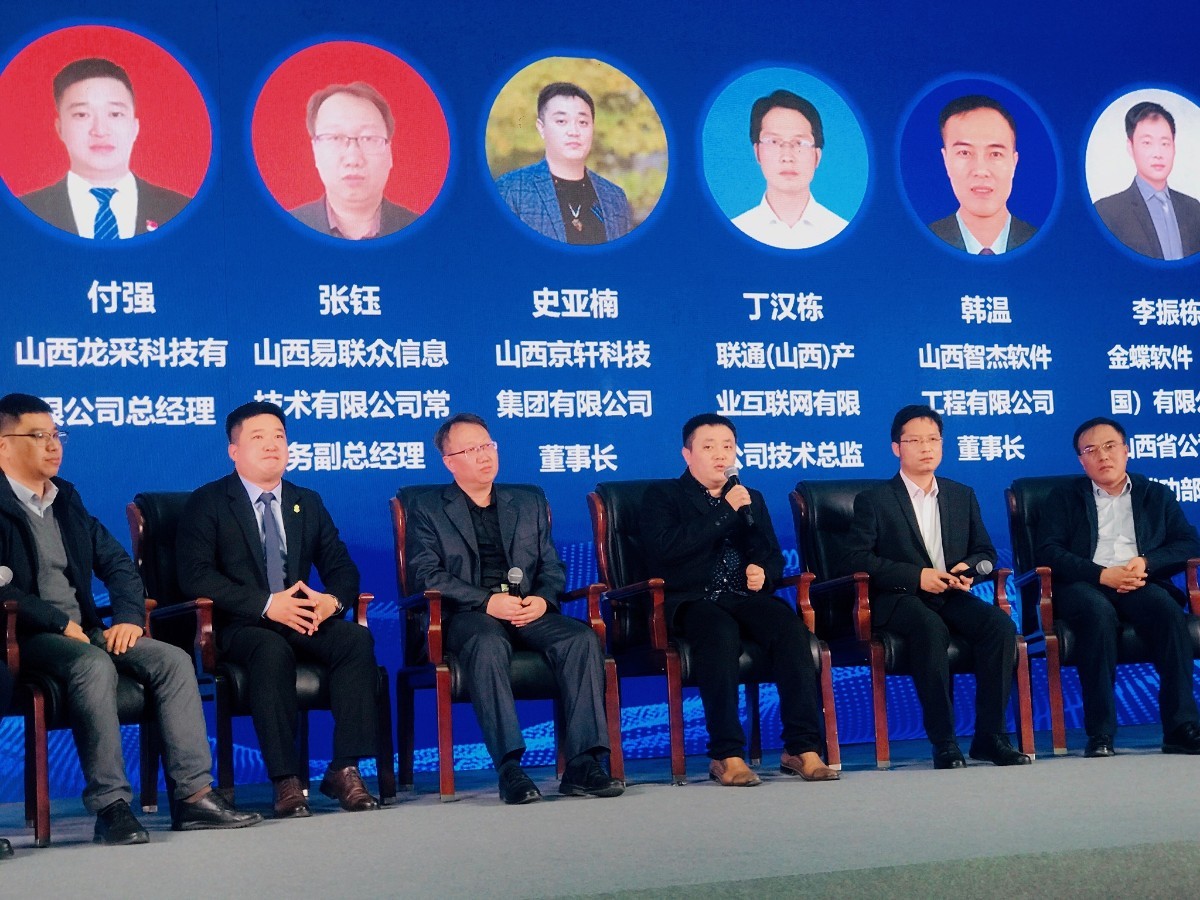 微信图片_202011171533349.jpg