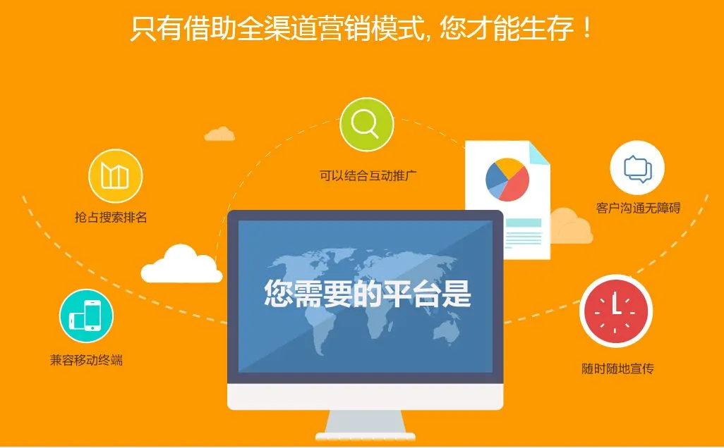 微信图片_20201121192720.png