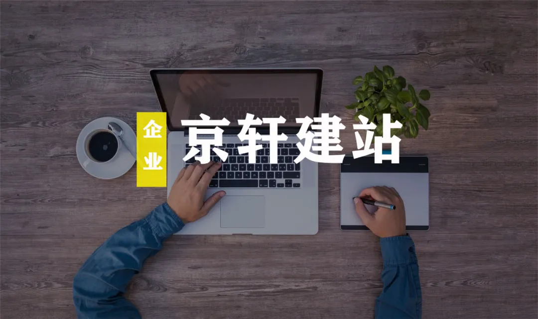 微信图片_202011211927203.png