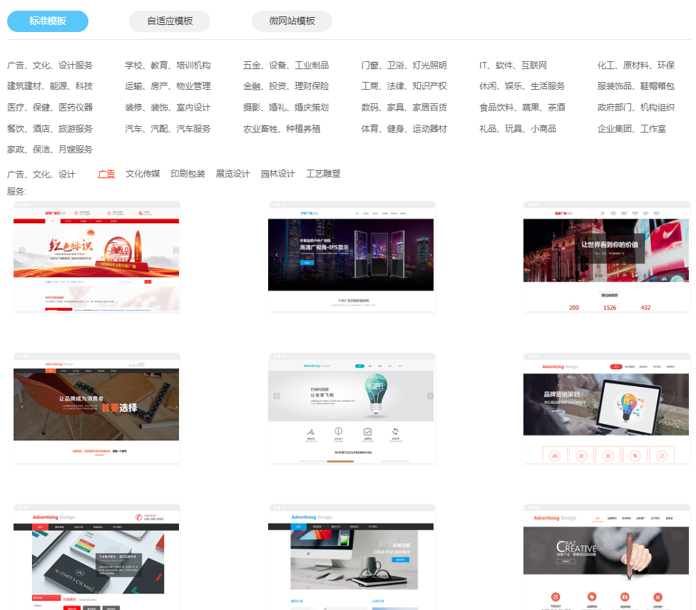 微信图片_202011211927207.png