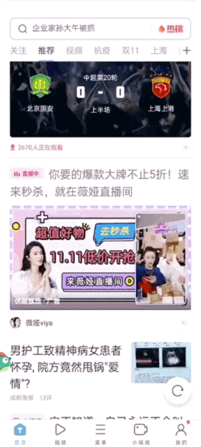3.gif