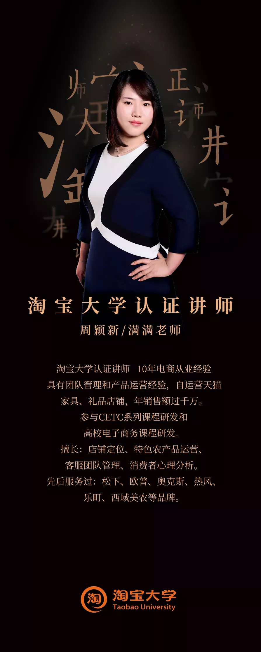 微信图片_202011291824175.png