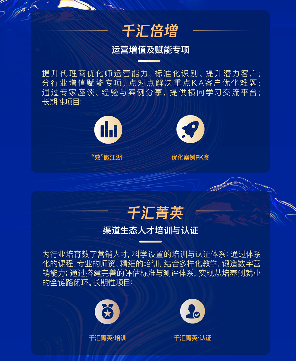 微信图片_202012011446073.png