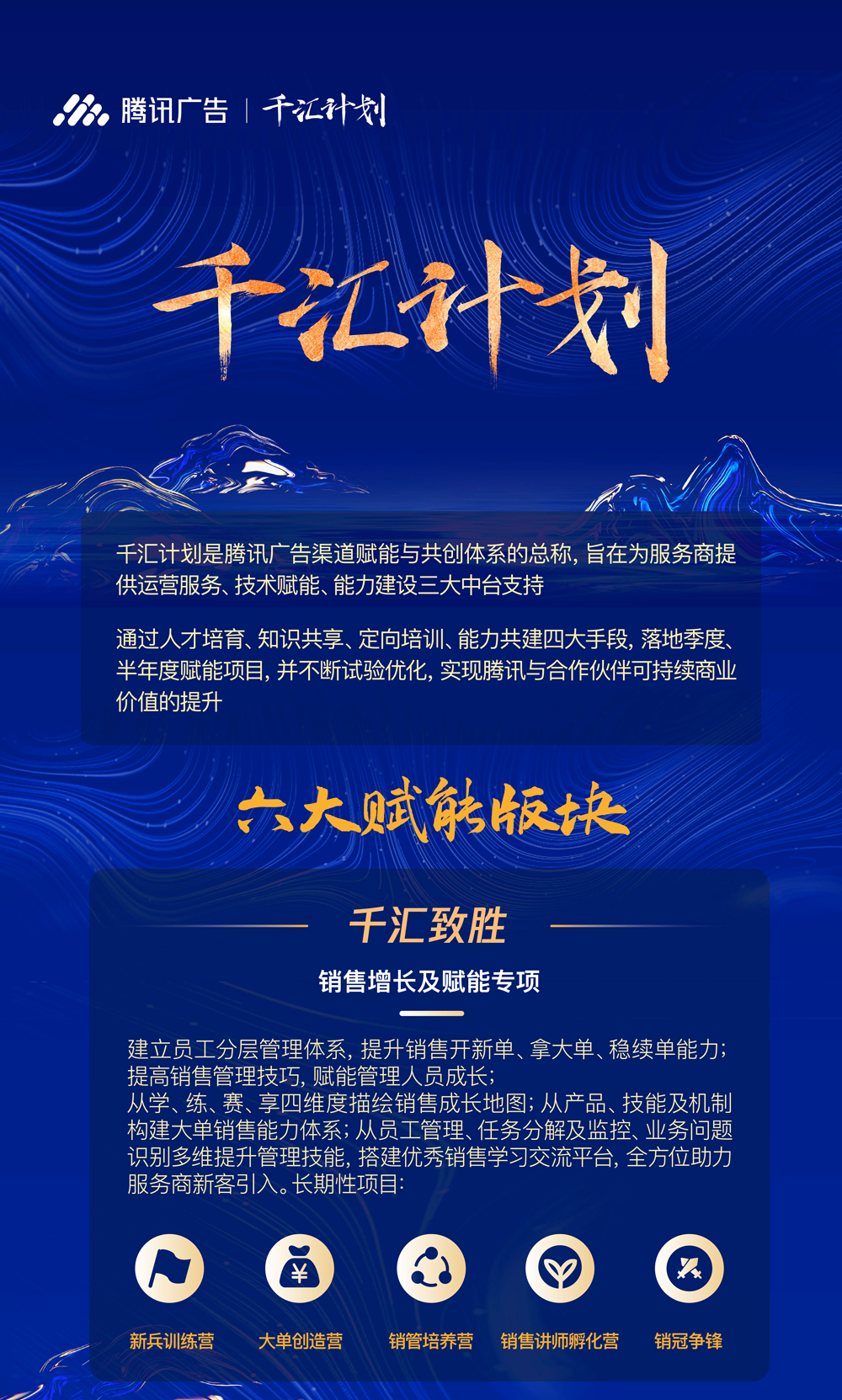微信图片_202012011446072.png