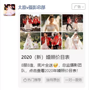 微信图片_202012031338511.png
