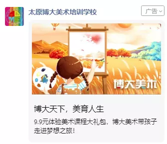 微信图片_202012031338512.png
