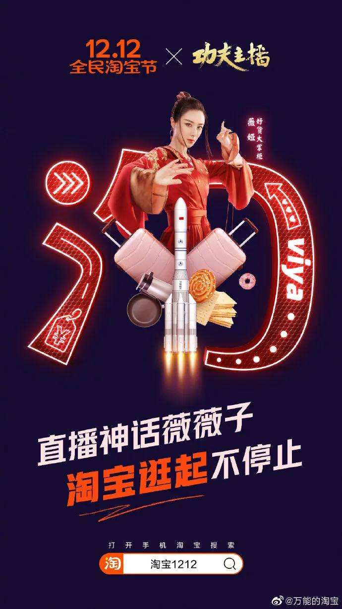 微信图片_20201205164604.png