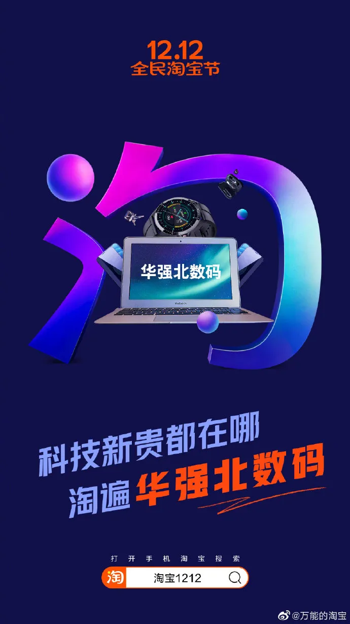微信图片_202012051646042.png