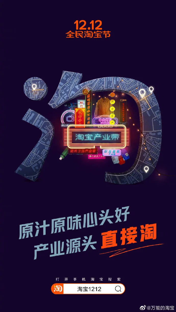 微信图片_202012051646043.png