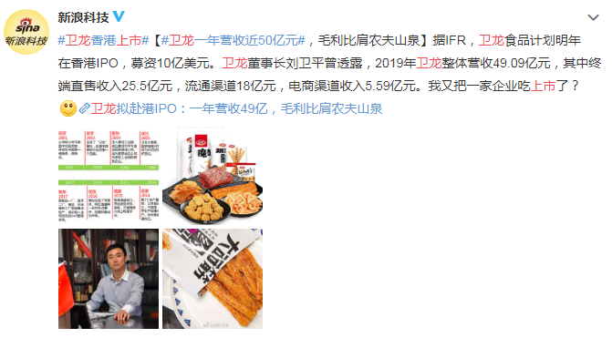 微信图片_20201208104613.png