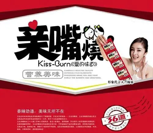 微信图片_202012081046134.png