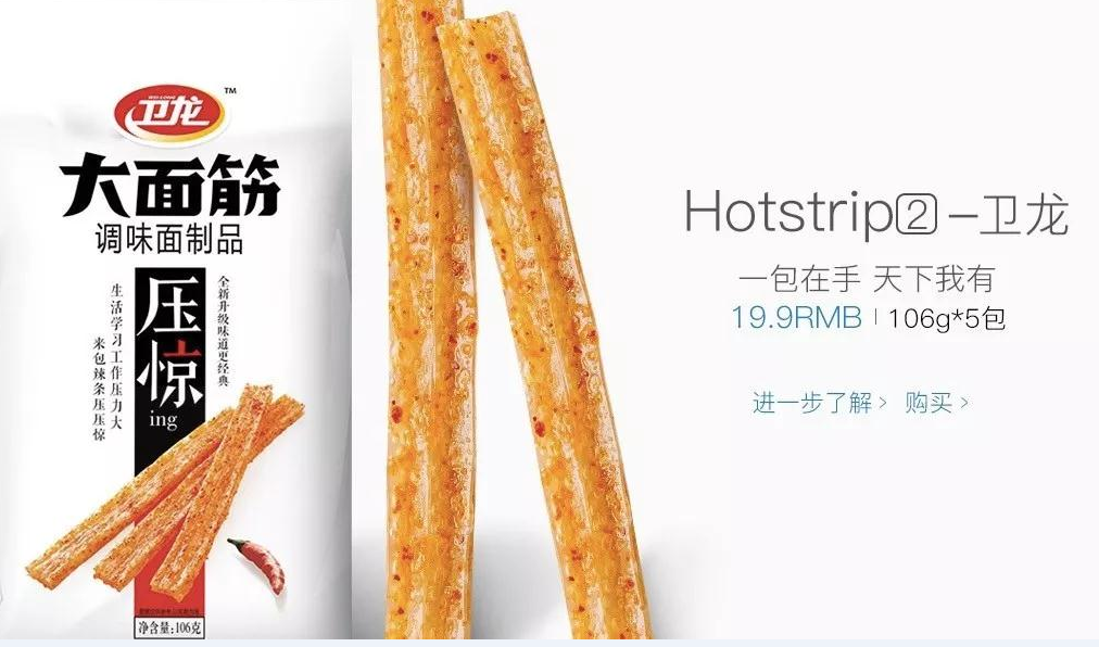 微信图片_202012081046135.png