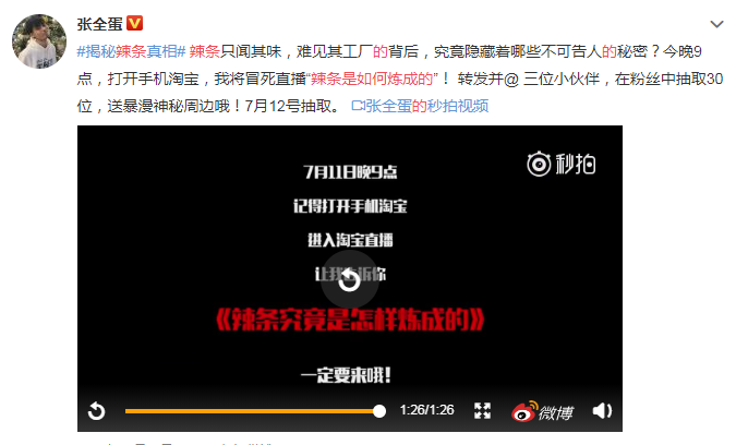 微信图片_202012081046133.png