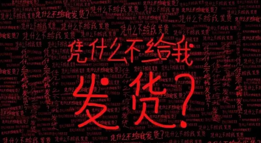 微信图片_202012081046139.png