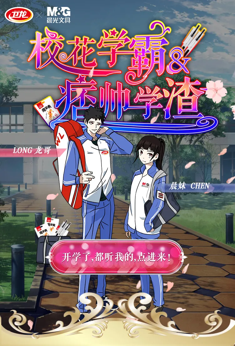 微信图片_2020120810461314.png