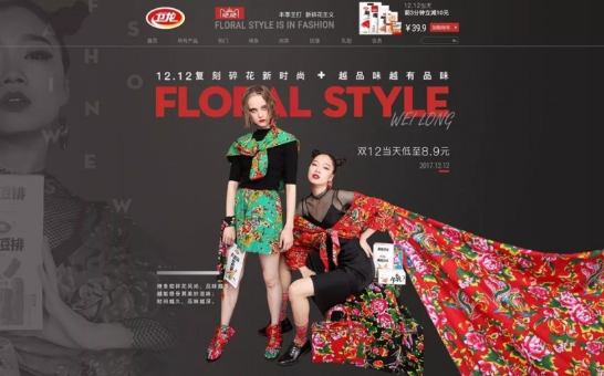 微信图片_2020120810461312.png