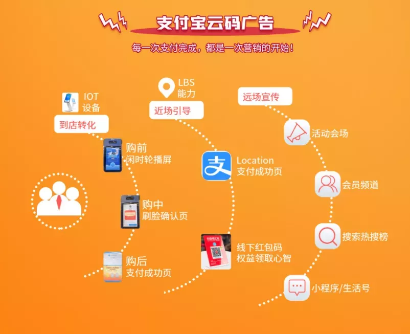 微信图片_202012231746096.png