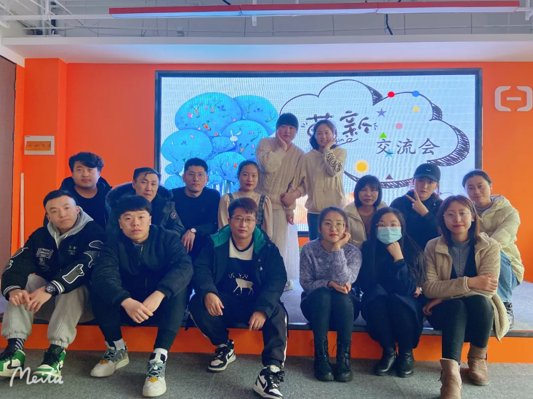微信图片_20210119152946.png