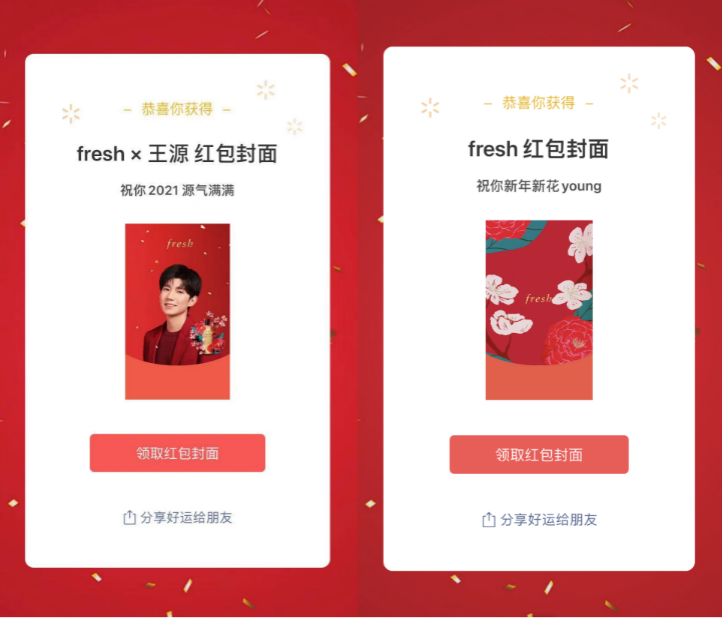 微信图片_20210201173436.png