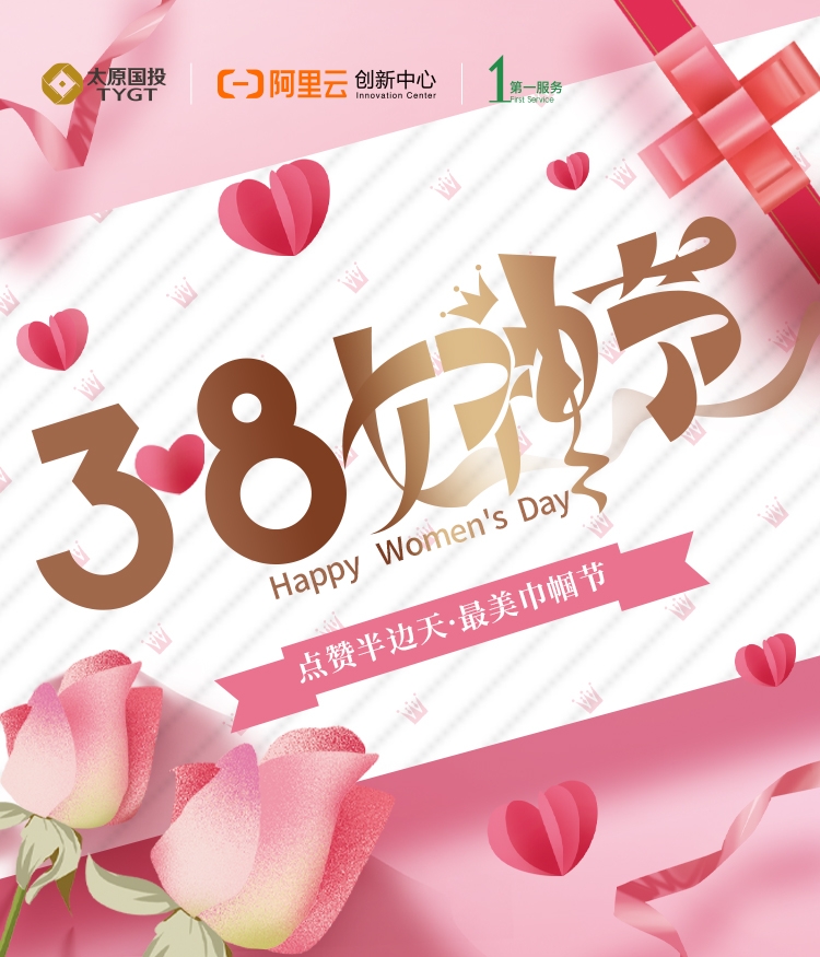 微信图片_20210308134844.jpg