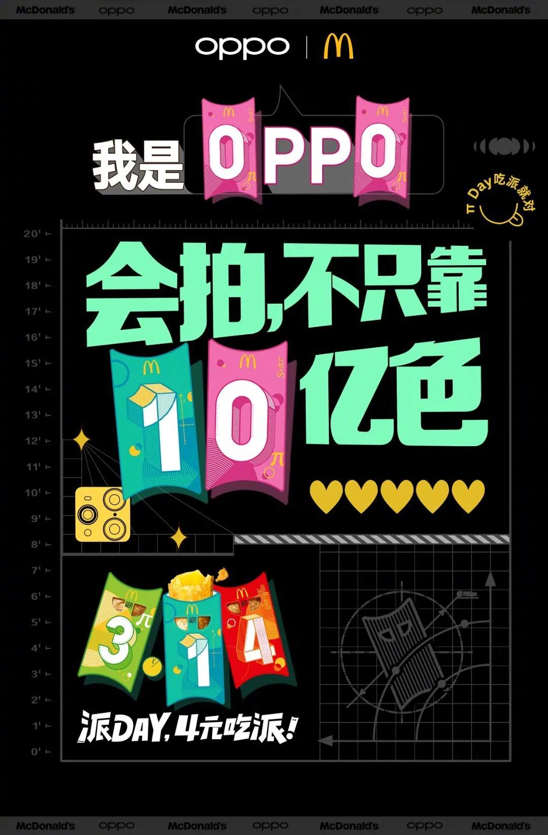 微信图片_20210323095852.jpg