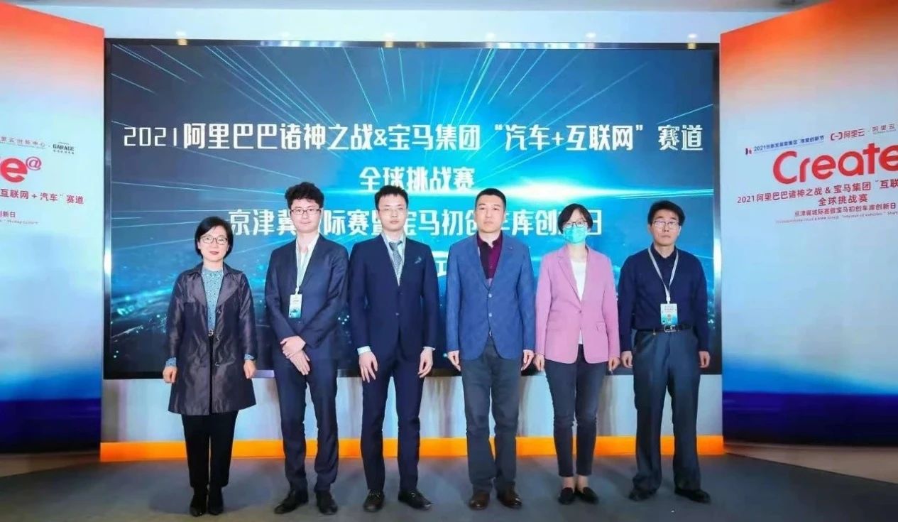 1620736609205796.jpg 微信图片_20210511203902.jpg