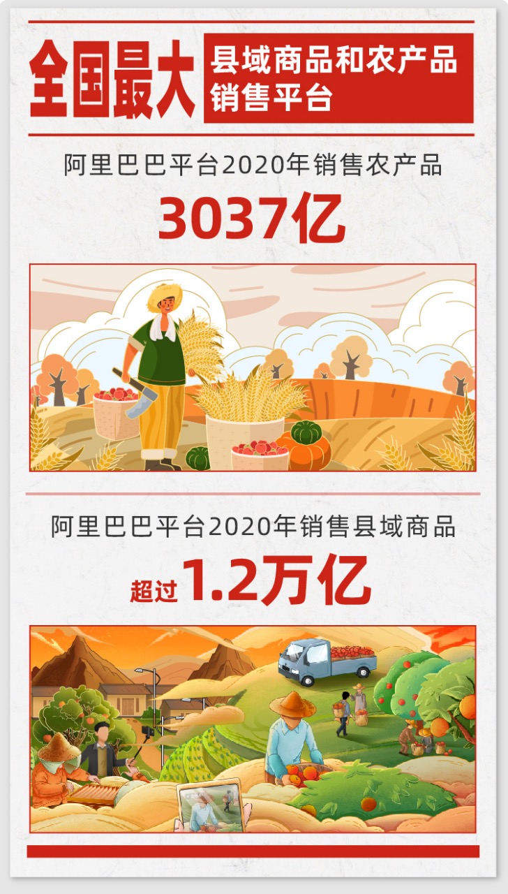 微信图片_20210518194611.jpg
