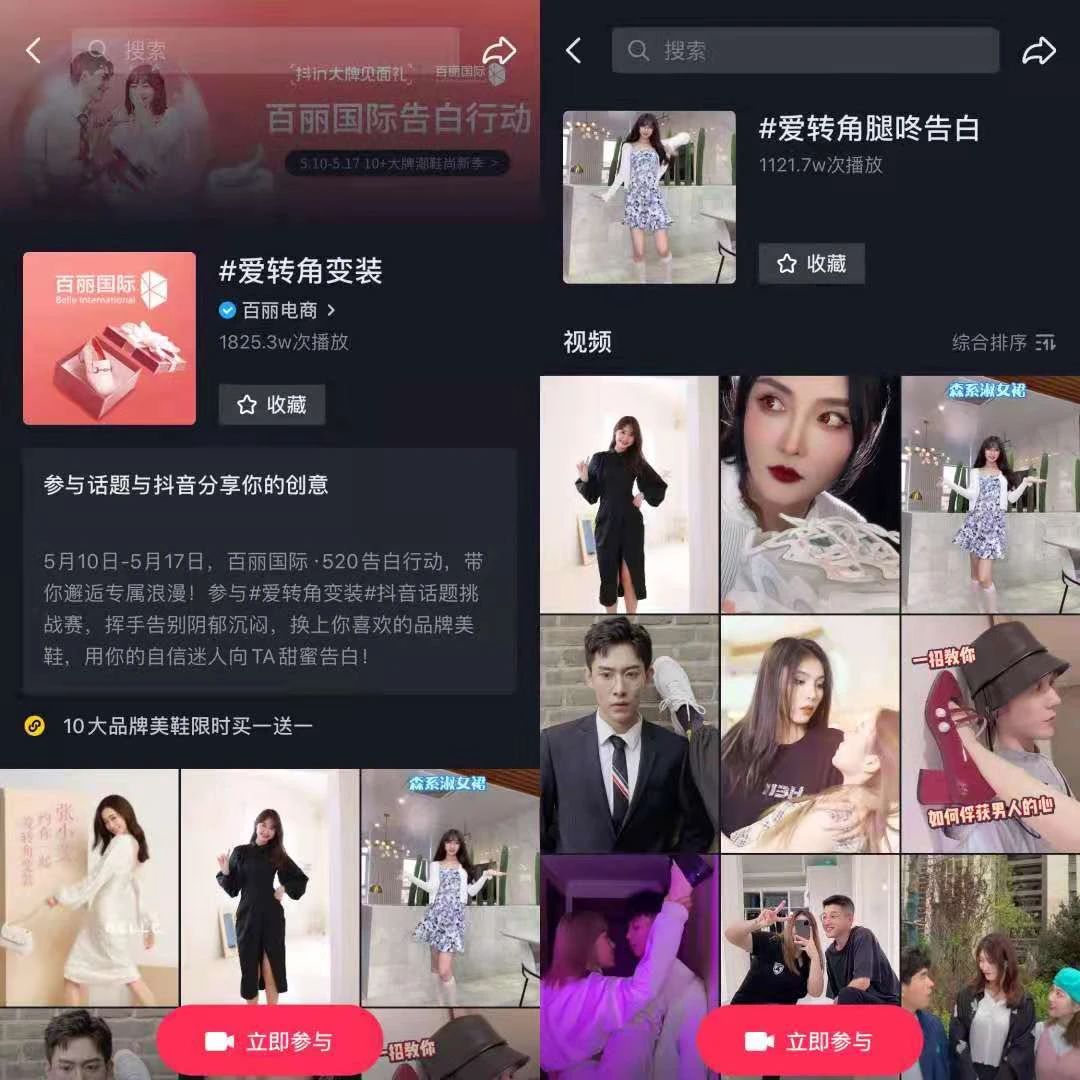 1621420313152571.jpg 微信图片_20210519154939.jpg