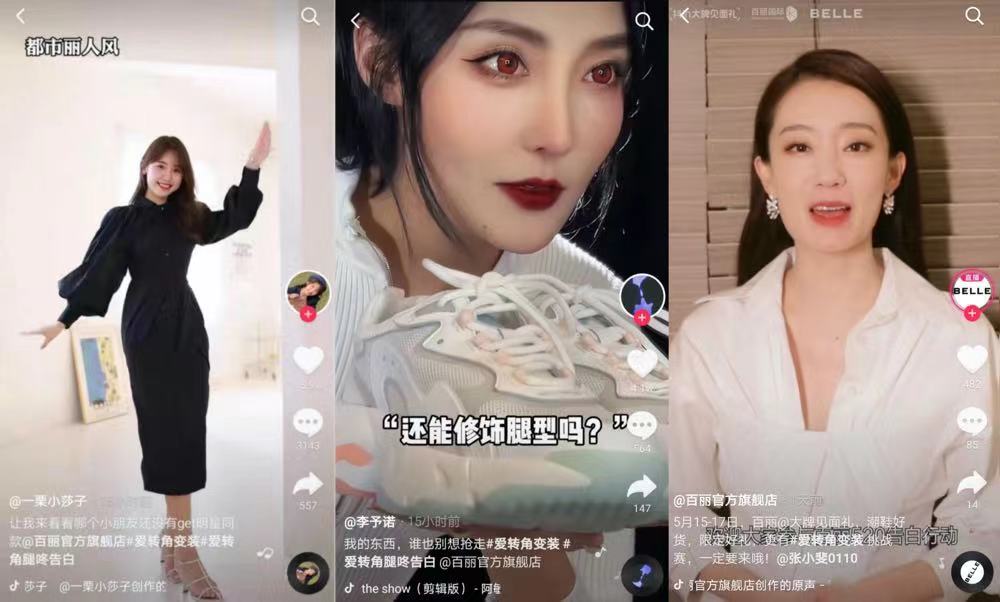1621420506888500.jpg 微信图片_20210519183156.jpg