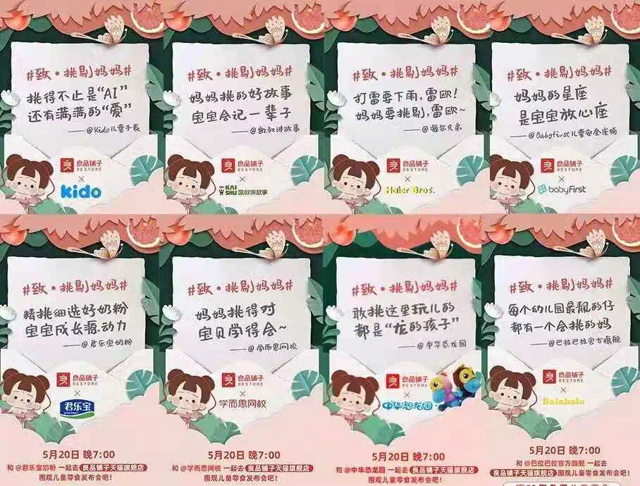 1621420544282268.jpg 微信图片_20210519183202.jpg