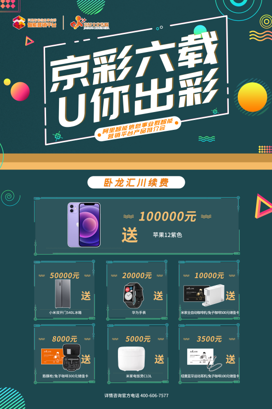 1621422767899829.png 微信图片_20210519185756.png