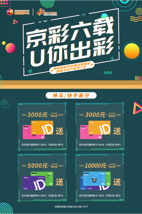 1621422933346391.png 微信图片_20210519191918.png