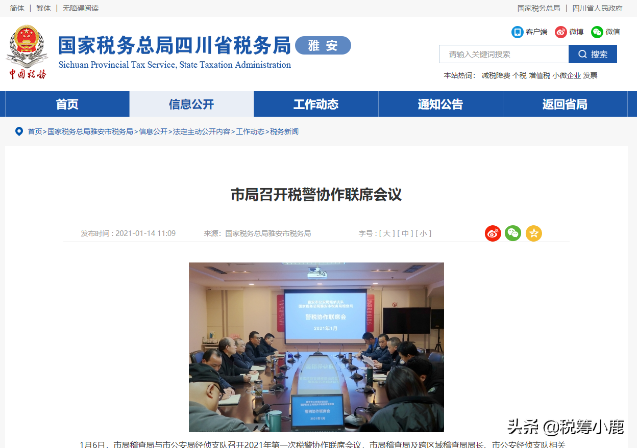 1622686412140875.png 图片2.png
