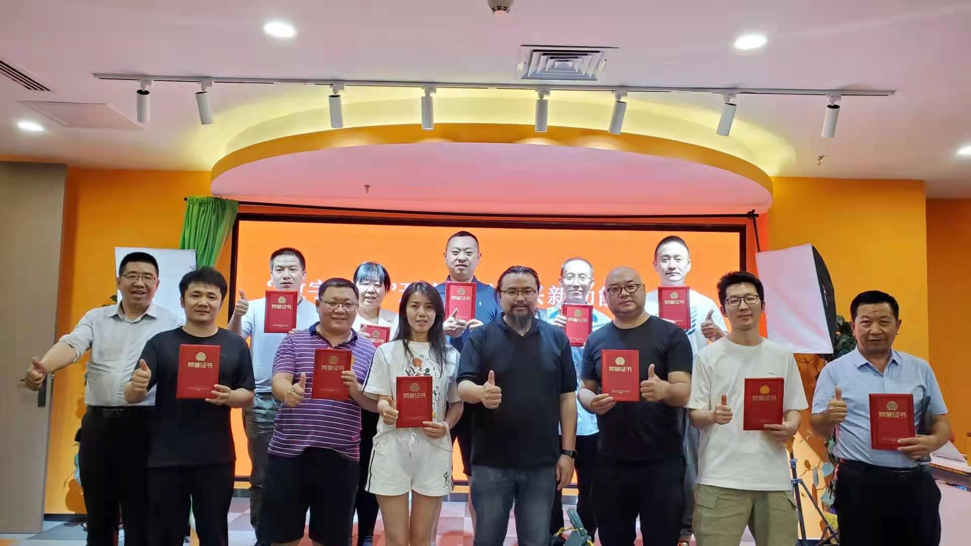 1622992556799480.jpg 微信图片_20210606221050.jpg