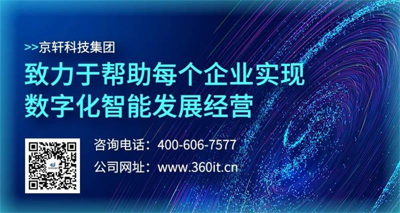 1623237102586129.jpg z8企业服务站.jpg