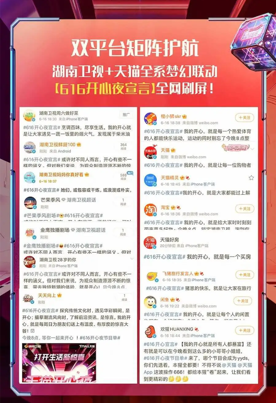 图片2_看图王(1).png