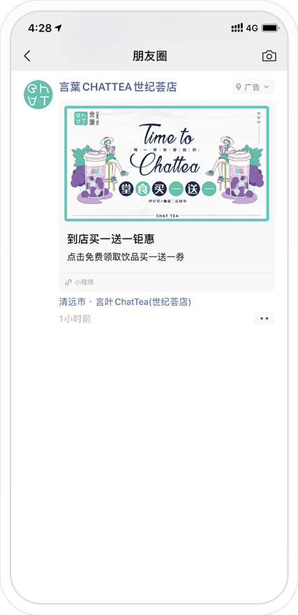 图片12.png