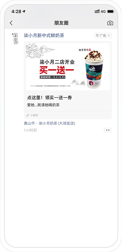 图片14.png