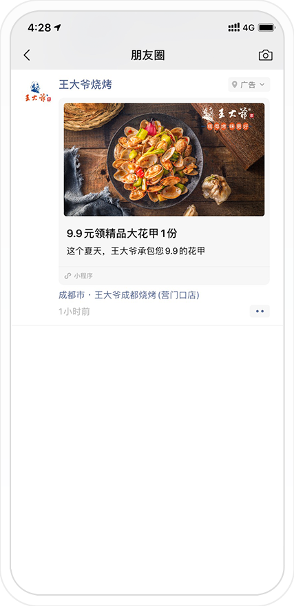 图片17.png